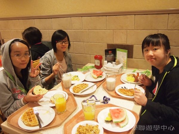 洛杉磯加州大學文化風情體驗營,學聯遊學團