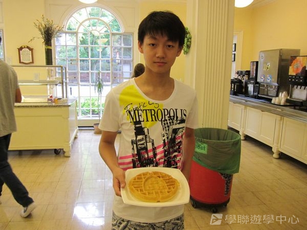 哈佛大學世界名校文化體驗營,學聯遊學團