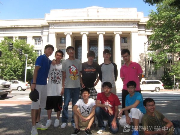 哈佛大學世界名校文化體驗營,學聯遊學團