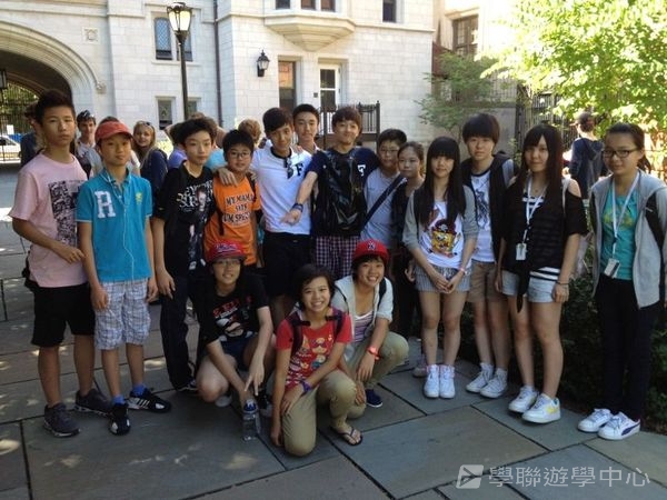 耶魯大學名校文化探索營,學聯遊學團