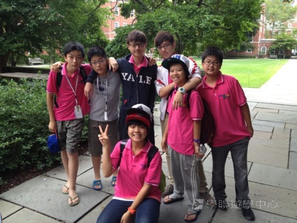 耶魯大學名校文化探索營,學聯遊學團