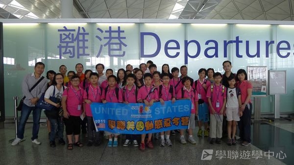 「升空夢、超想像」迪士尼太空夢幻探索營,學聯遊學團
