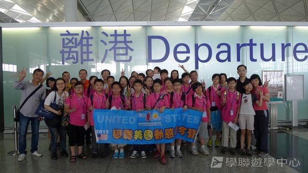 「升空夢、超想像」迪士尼太空夢幻探索營,學聯遊學團