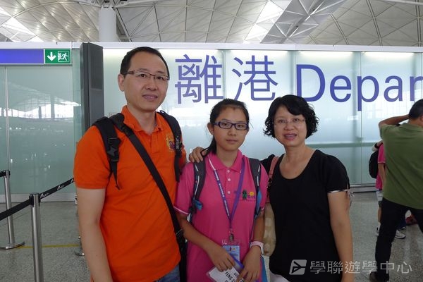 「升空夢、超想像」迪士尼太空夢幻探索營,學聯遊學團