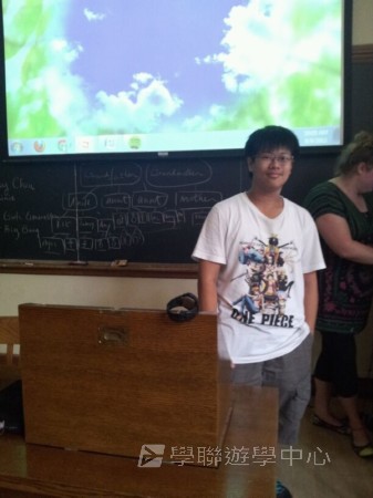 耶魯大學名校文化探索營,學聯遊學團