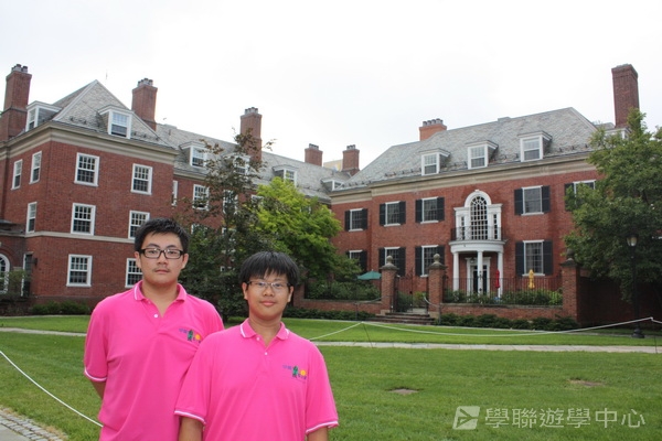 耶魯大學名校文化探索營,學聯遊學團