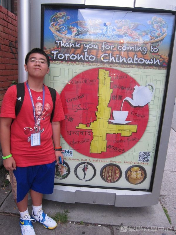 多倫多文化風情體驗之旅,學聯遊學團