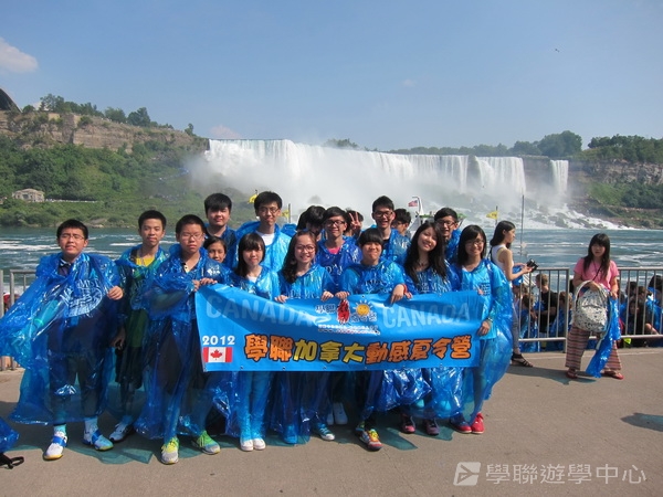 多倫多文化風情體驗之旅,學聯遊學團