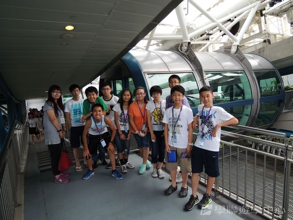 新加坡小領袖訓練學習之旅,學聯遊學團
