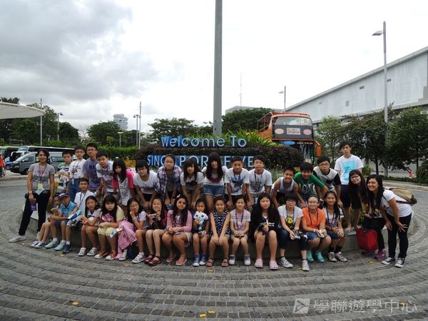 新加坡小領袖訓練學習之旅,學聯遊學團