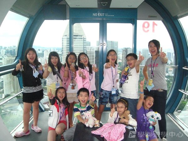 新加坡小領袖訓練學習之旅,學聯遊學團
