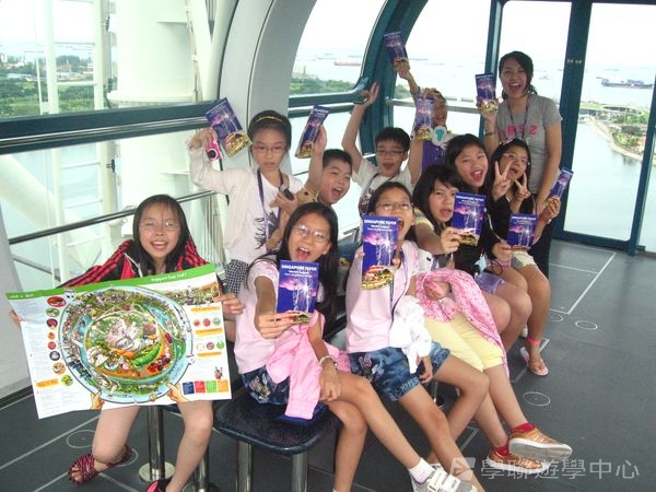 新加坡小領袖訓練學習之旅,學聯遊學團