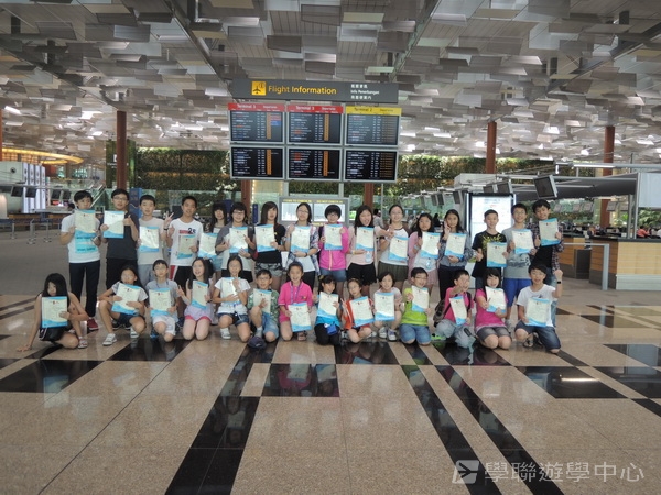 新加坡小領袖訓練學習之旅,學聯遊學團