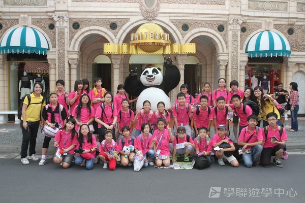 新加坡小領袖訓練學習之旅,學聯遊學團