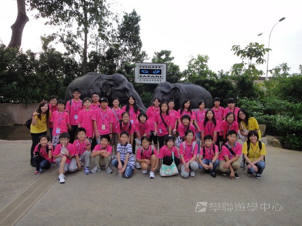 新加坡小領袖訓練學習之旅,學聯遊學團