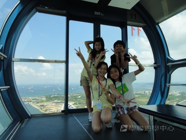 新加坡小領袖訓練學習之旅,學聯遊學團
