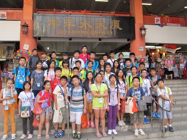 新加坡小領袖訓練學習之旅,學聯遊學團