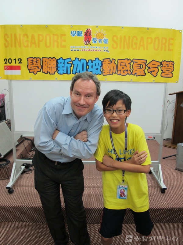 新加坡小領袖訓練學習之旅,學聯遊學團