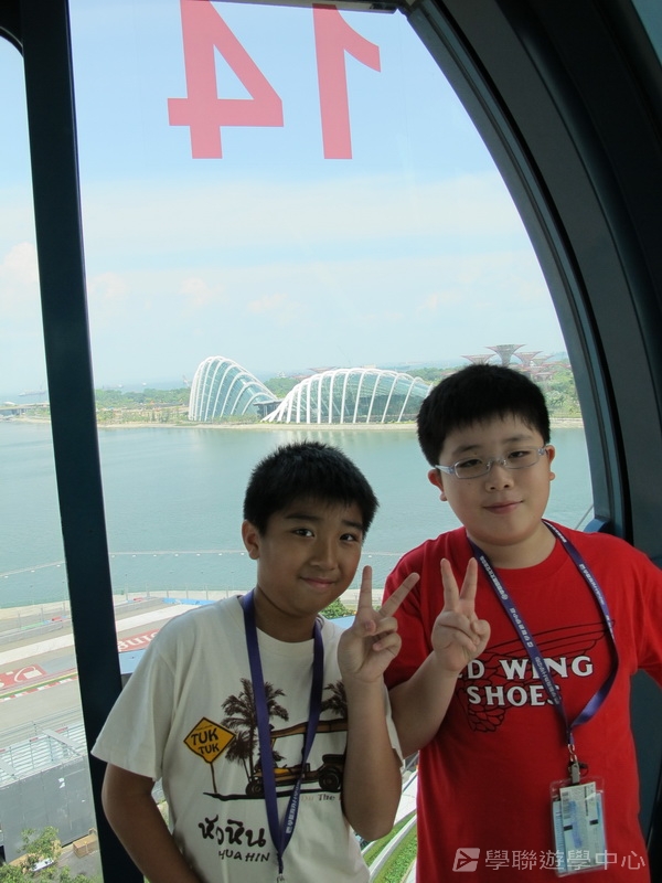 新加坡小領袖訓練學習之旅,學聯遊學團
