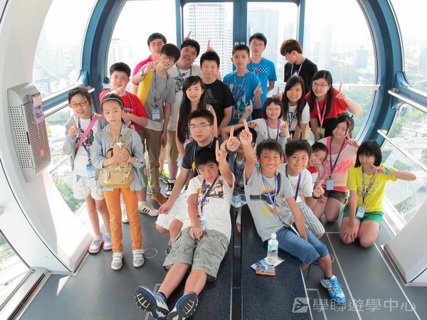 新加坡小領袖訓練學習之旅,學聯遊學團