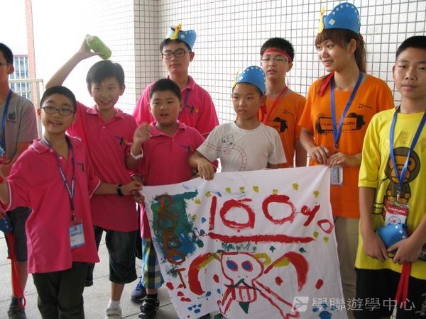美國賽百電腦夏令營Cybercamps,學聯遊學團