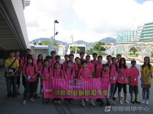 美國賽百電腦夏令營Cybercamps,學聯遊學團