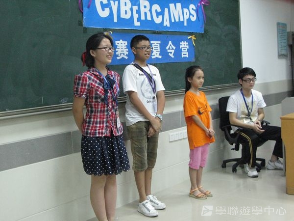美國賽百電腦夏令營Cybercamps,學聯遊學團