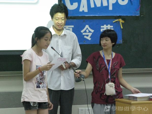 美國賽百電腦夏令營Cybercamps,學聯遊學團