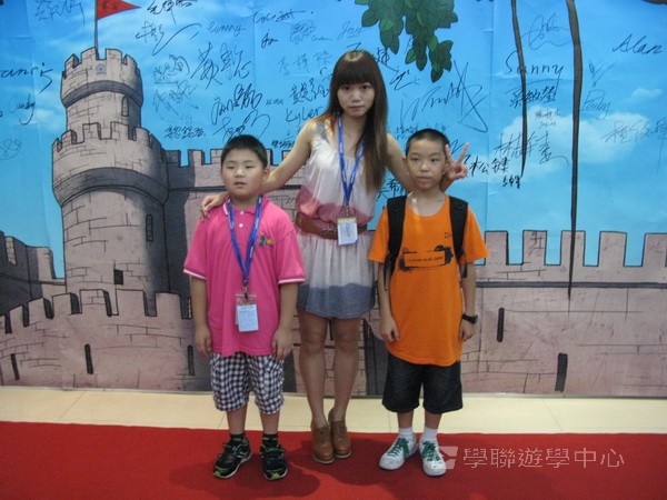 美國賽百電腦夏令營Cybercamps,學聯遊學團