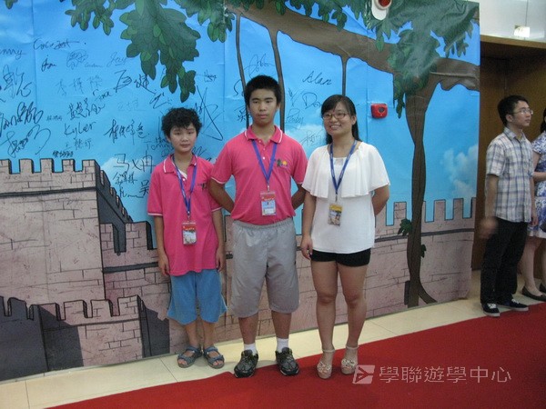 美國賽百電腦夏令營Cybercamps,學聯遊學團