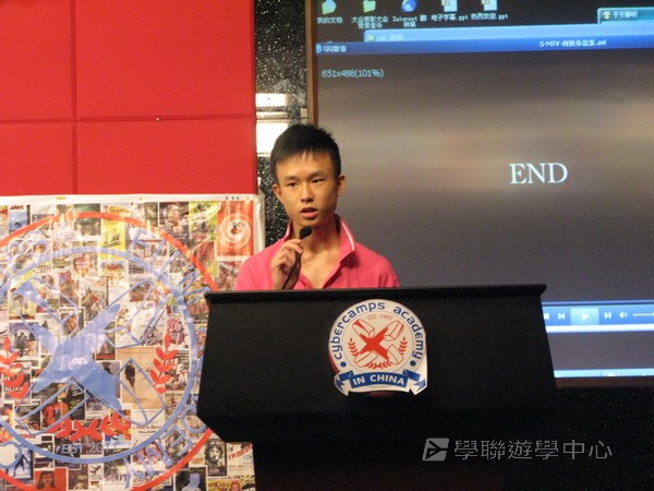 美國賽百電腦夏令營Cybercamps,學聯遊學團