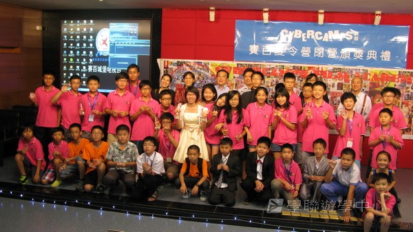 美國賽百電腦夏令營Cybercamps,學聯遊學團