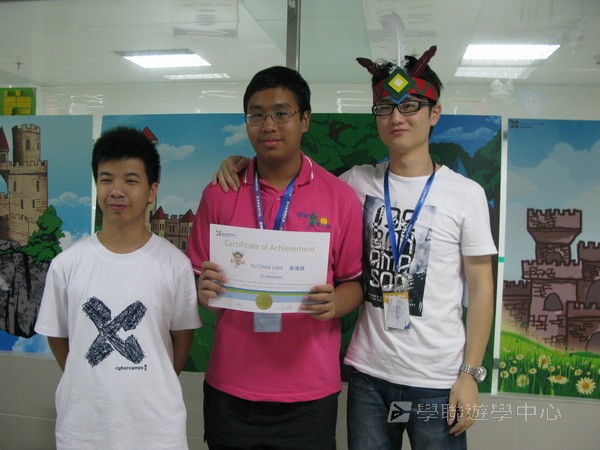 美國賽百電腦夏令營Cybercamps,學聯遊學團