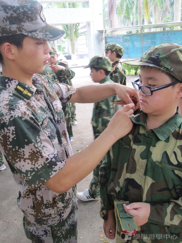 小小軍人中山軍校體驗營,學聯遊學團