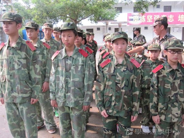 小小軍人中山軍校體驗營,學聯遊學團