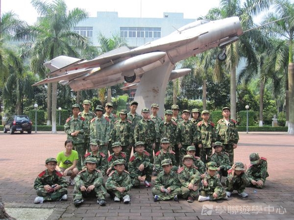小小軍人中山軍校體驗營,學聯遊學團