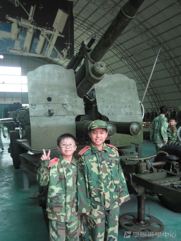 小小軍人中山軍校體驗營,學聯遊學團