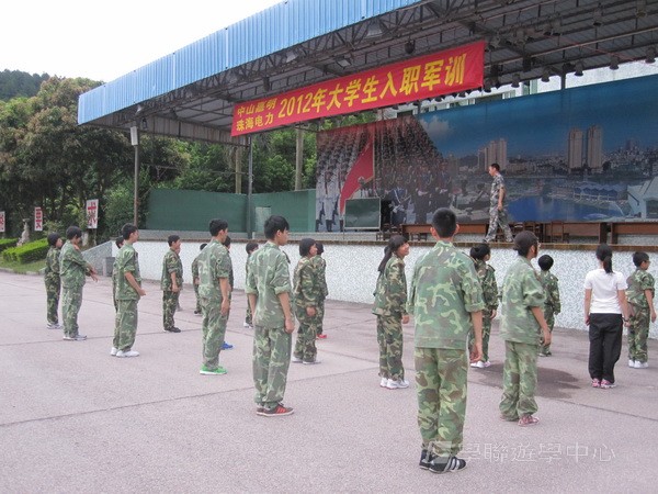小小軍人中山軍校體驗營,學聯遊學團