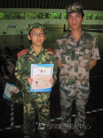 小小軍人中山軍校體驗營,學聯遊學團