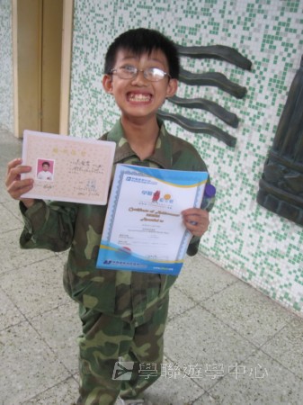 小小軍人中山軍校體驗營,學聯遊學團