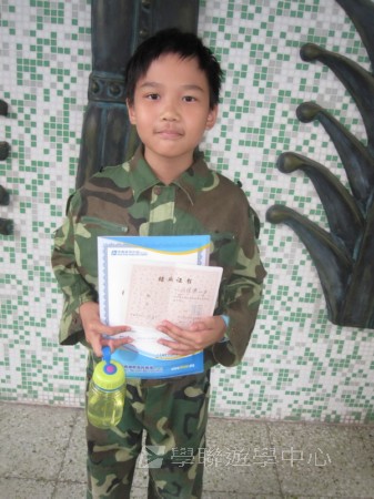 小小軍人中山軍校體驗營,學聯遊學團