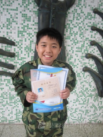 小小軍人中山軍校體驗營,學聯遊學團