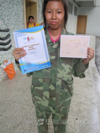 小小軍人中山軍校體驗營,學聯遊學團