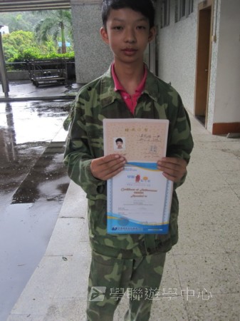 小小軍人中山軍校體驗營,學聯遊學團