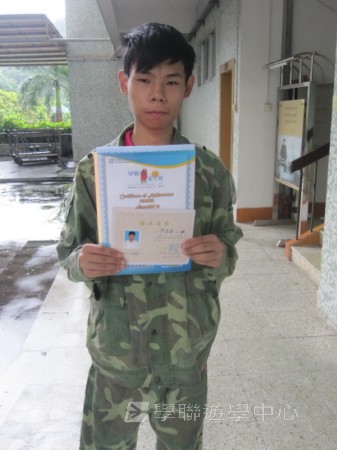小小軍人中山軍校體驗營,學聯遊學團