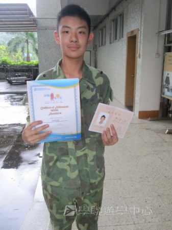 小小軍人中山軍校體驗營,學聯遊學團