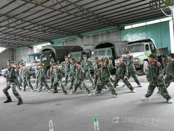 小小軍人中山軍校體驗營,學聯遊學團