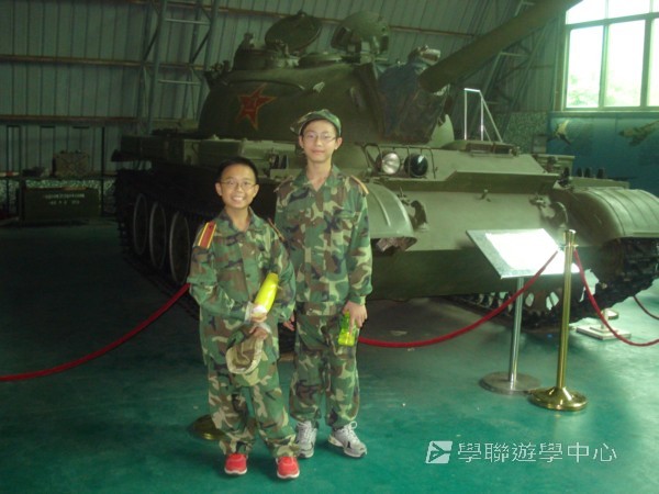 小小軍人中山軍校體驗營,學聯遊學團