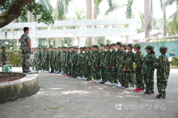 小小軍人中山軍校體驗營,學聯遊學團