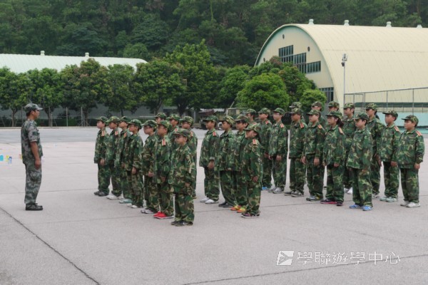 小小軍人中山軍校體驗營,學聯遊學團
